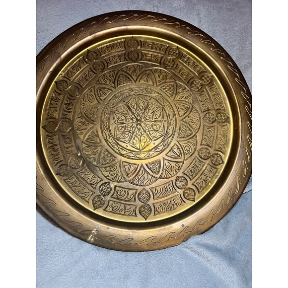 Vintage Brass Tray 18" Hand Etched Ornate Round Wall Hanging or Serving Plate - Picture 1 of 6